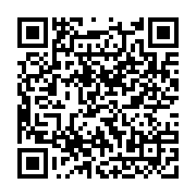 qrcode:https://etablissementbertrandeborn.net/3116