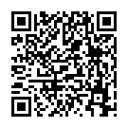 qrcode:https://etablissementbertrandeborn.net/3549