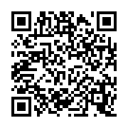 qrcode:https://etablissementbertrandeborn.net/3298