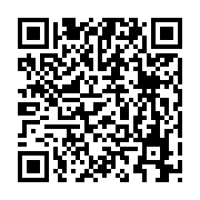 qrcode:https://etablissementbertrandeborn.net/3235