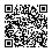qrcode:https://etablissementbertrandeborn.net/3548