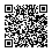 qrcode:https://etablissementbertrandeborn.net/3530