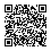 qrcode:https://etablissementbertrandeborn.net/3260