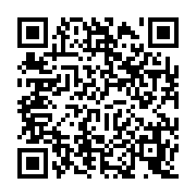 qrcode:https://etablissementbertrandeborn.net/3286